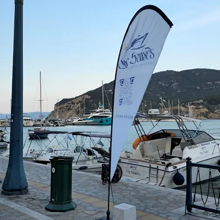 Our Cruises Skopelos stad